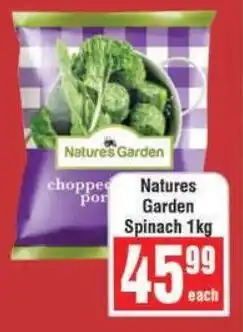 Frontline Natures Garden Spinach offer