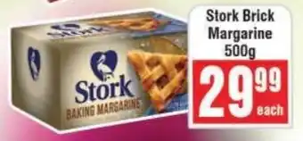 Frontline Stork Brick Margarine offer