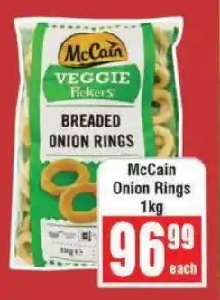 Frontline McCain Onion Rings offer