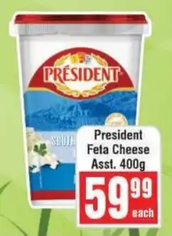 Frontline President Feta Cheese offer