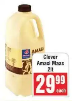 Frontline Clover Amasi Maas offer