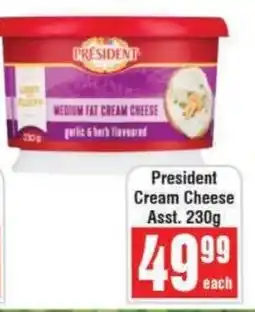 Frontline President Cream Cheese offer