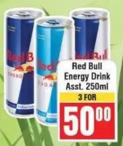 Frontline Red Bull Energy Drink offer