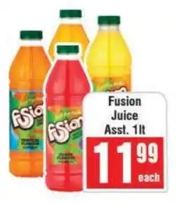 Frontline Fusion Juice offer
