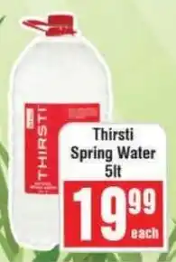 Frontline Thirsti Spring Water offer
