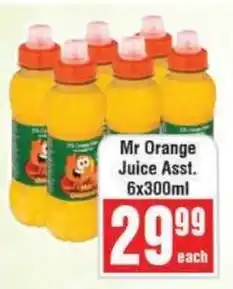 Frontline Mr Orange Juice offer