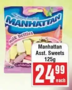 Frontline Manhattan Sweets offer