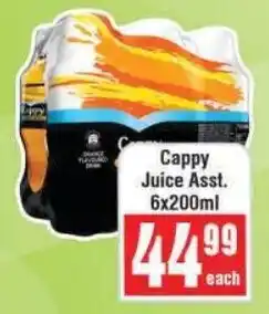 Frontline Cappy Juice offer