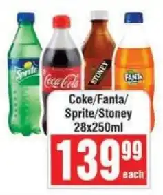 Frontline Coke/ Fanta/ Sprite/ Stoney offer