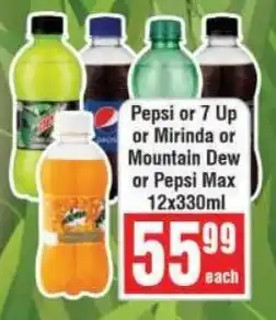 Frontline Pepsi or 7 Up or Mirinda or Mountain Dew or Pepsi Max offer