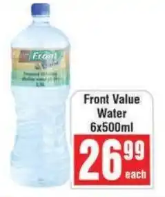Frontline Front Value Water offer