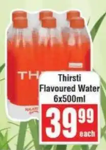 Frontline Thirsti Flavoured Water offer