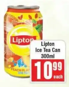Frontline Lipton Ice Tea Can offer