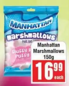 Frontline Manhattan Marshmallows offer