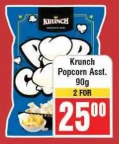 Frontline Krunch Popcorn offer
