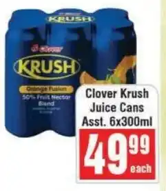 Frontline Clover Krush Juice Cans offer