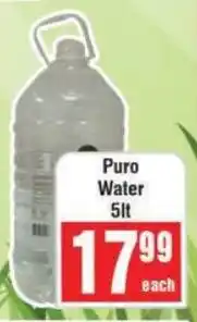 Frontline Puro Water offer
