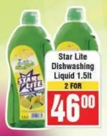 Frontline Star Lite Dishwashing Liquid offer