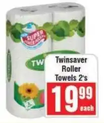 Frontline Twinsaver Roller Towels offer