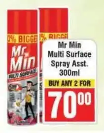 Frontline Mr Min Multi Surface Spray offer