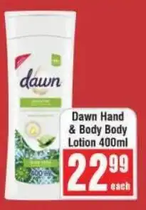 Frontline Dawn Hand & Body Body Lotion offer