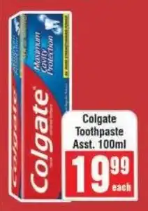 Frontline Colgate Toothpaste offer