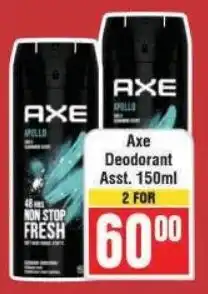 Frontline Axe Deodorant offer