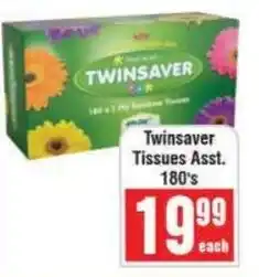 Frontline Twinsaver Tissues offer