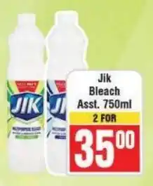 Frontline Jik Bleach offer