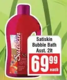 Frontline Satiskin Bubble Bath offer
