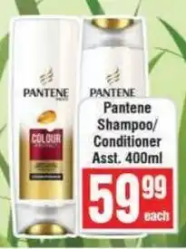 Frontline Pantene Shampoo/ Conditioner offer