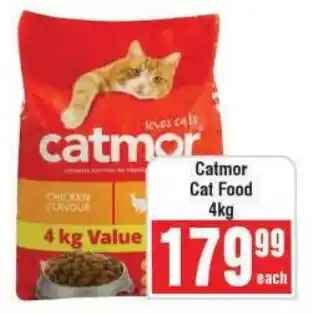 Frontline Catmor Cat Food offer