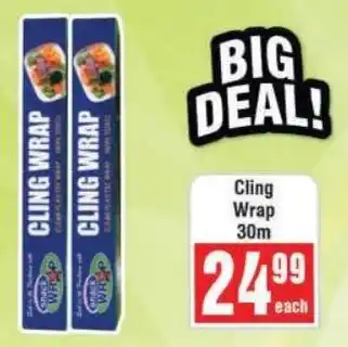 Frontline Cling Wrap offer