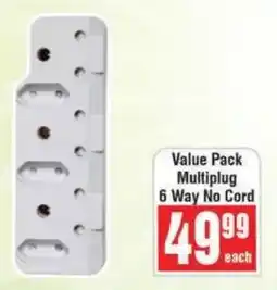 Frontline Value Pack Multiplug 6 Way No Cord offer