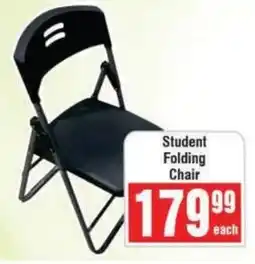 Frontline Student Folding Chair offer