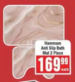 Frontline Hammam Anti Slip Bath Mat offer