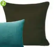 Leroy Merlin Inspire Kalpe Forest Cushion Cover 45 x 45cm 81500975 offer
