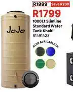 Leroy Merlin JoJo 1000L Slimline Standard Water Tank Khaki 81491423 offer