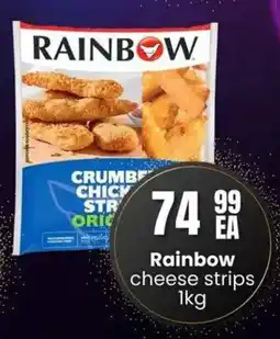 Super Save Rainbow Cheese Strips offer