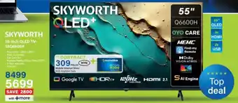 Incredible Connection Skyworth 55-inch QLED TV offer