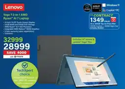 Incredible Connection Lenovo Yoga 7 2-in-1 AMD Ryzen AI 7 Laptop offer