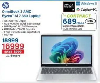 Incredible Connection Hp OmniBook 3 AMD Ryzen AI 7 350 Laptop offer
