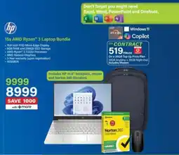 Incredible Connection Hp 15s AMD Ryzen 3 Laptop Bundle offer