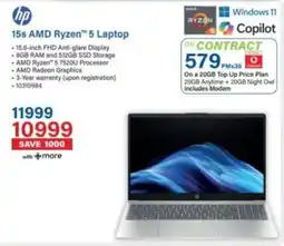Incredible Connection Hp 15s AMD Ryzen 5 Laptop offer