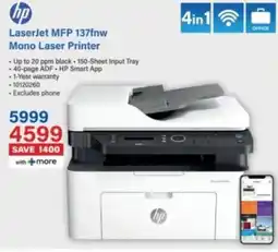 Incredible Connection Hp LaserJet MFP 137fnw Mono Laser Printer offer