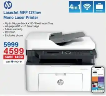 Incredible Connection Hp LaserJet MFP 137fnw Mono Laser Printer offer