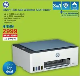 Incredible Connection Hp Smart Tank 585 Wireless AIO Printer offer