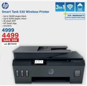 Incredible Connection Hp Smart Tank 530 Wireless Printer offer
