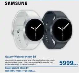 Incredible Connection Samsung Galaxy Watch8 44mm BT offer