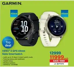 Incredible Connection Garmin Venu 4 GPS 45mm Slate Smartwatch offer
